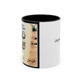 Pour into Others Accent Ceramic Mug (11/15oz)